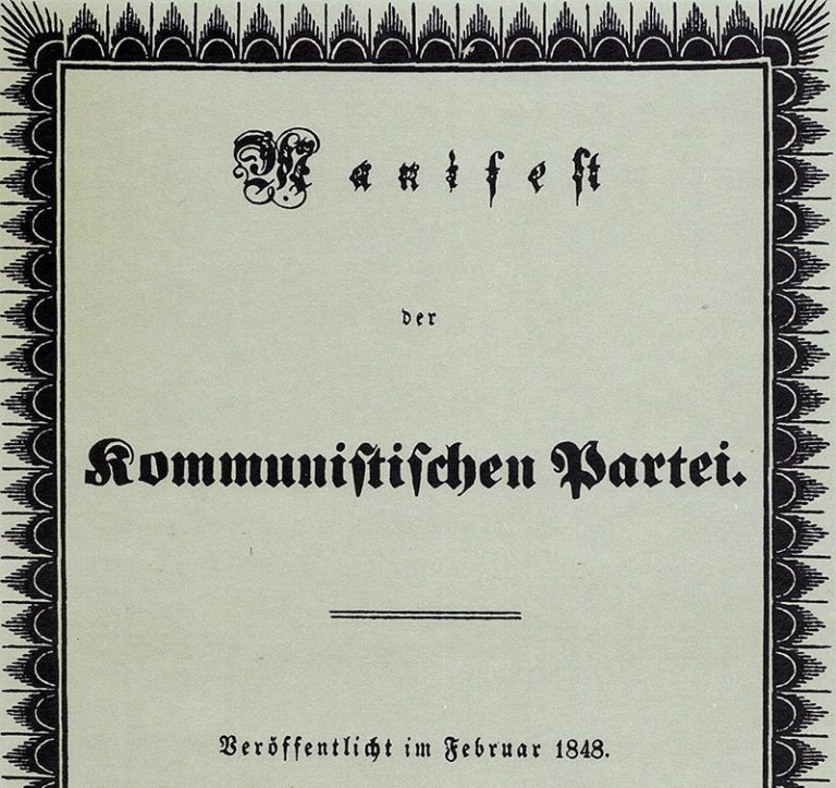 the communist manifesto the communist manifesto